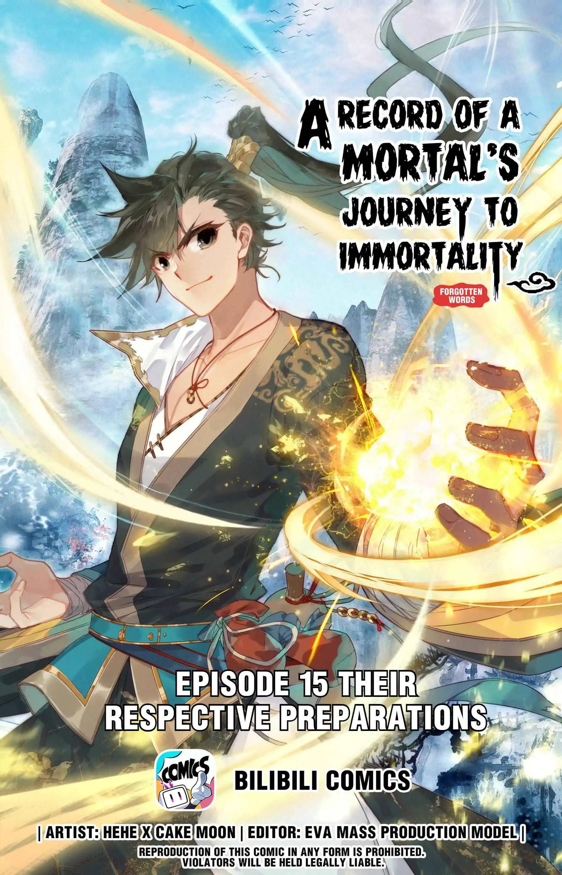 Mortal's Cultivation: journey to immortality Chapter 15 1